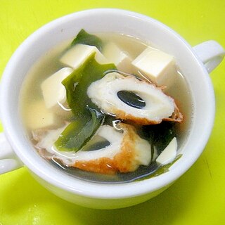 豆腐と竹輪わかめのスープ